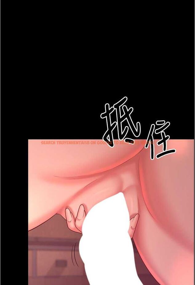 查看漫画你老婆我收下了 - 第21話-我知道你們在裡面! - tymanga.com中的1486585图片