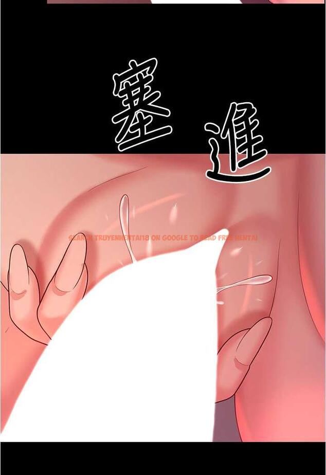 查看漫画你老婆我收下了 - 第21話-我知道你們在裡面! - tymanga.com中的1486586图片