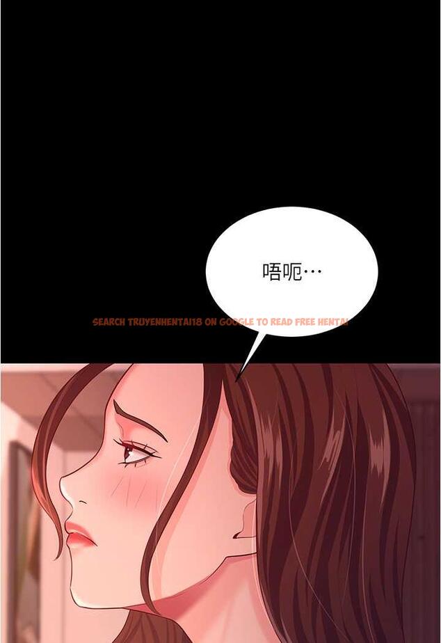 查看漫画你老婆我收下了 - 第21話-我知道你們在裡面! - tymanga.com中的1486587图片