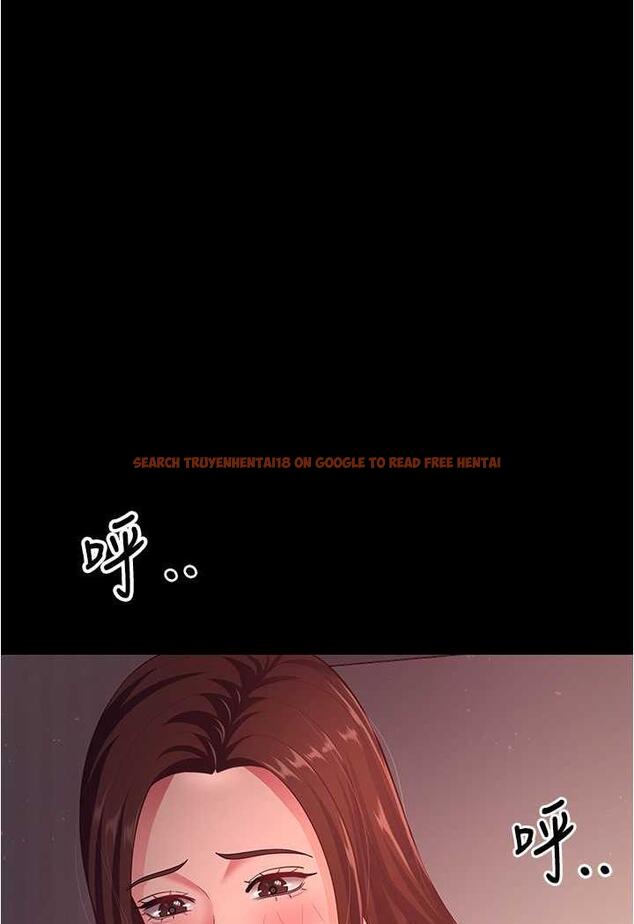 查看漫画你老婆我收下了 - 第21話-我知道你們在裡面! - tymanga.com中的1486594图片