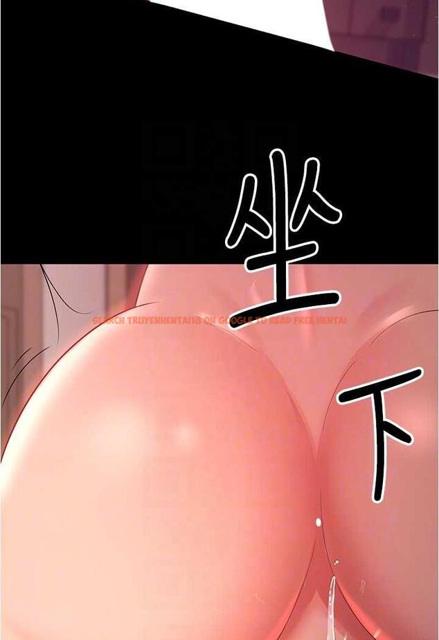 查看漫画你老婆我收下了 - 第21話-我知道你們在裡面! - tymanga.com中的1486597图片