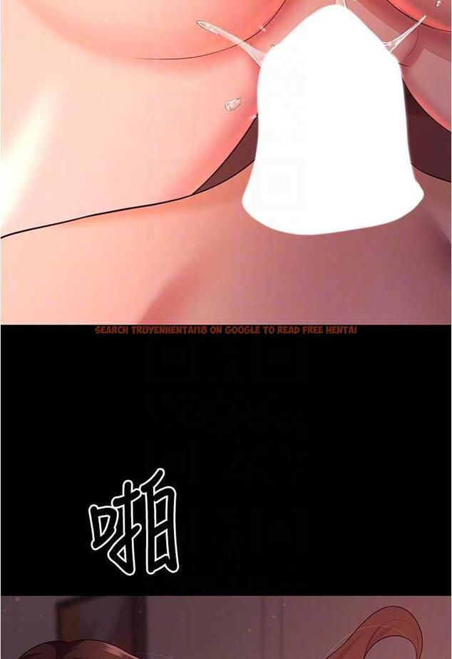 查看漫画你老婆我收下了 - 第21話-我知道你們在裡面! - tymanga.com中的1486598图片