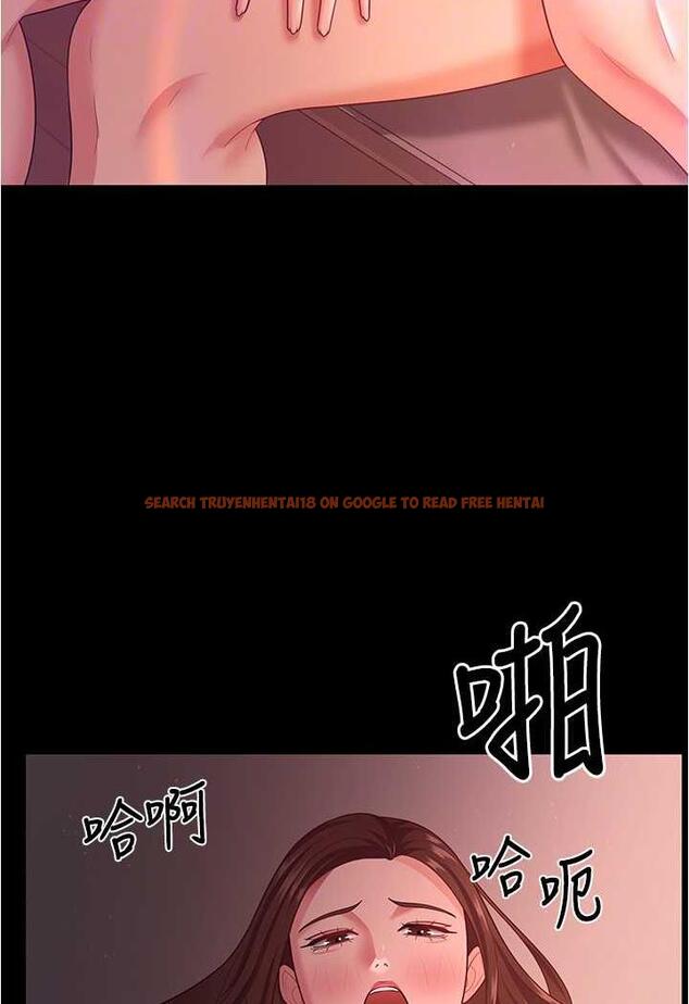 查看漫画你老婆我收下了 - 第21話-我知道你們在裡面! - tymanga.com中的1486600图片