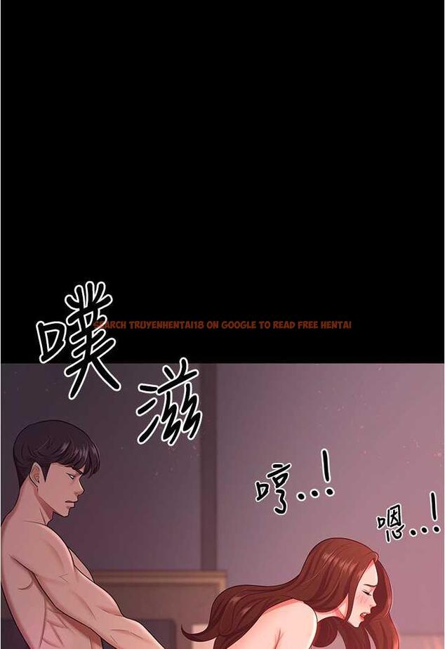 查看漫画你老婆我收下了 - 第21話-我知道你們在裡面! - tymanga.com中的1486624图片