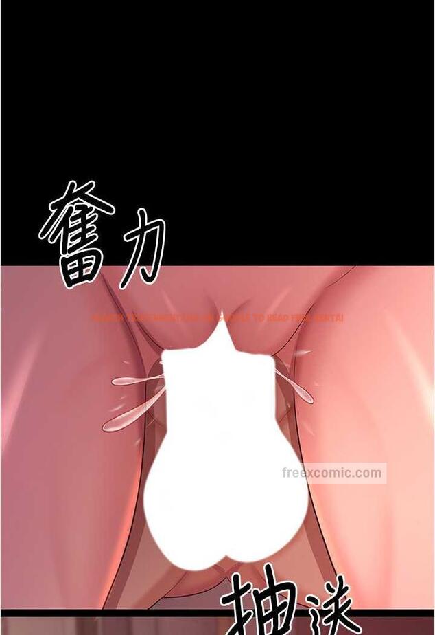 查看漫画你老婆我收下了 - 第21話-我知道你們在裡面! - tymanga.com中的1486626图片