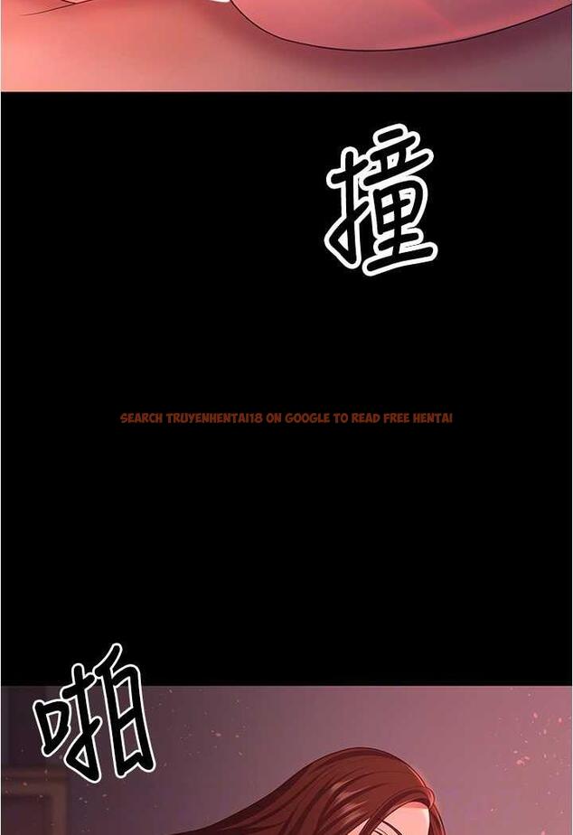 查看漫画你老婆我收下了 - 第21話-我知道你們在裡面! - tymanga.com中的1486628图片