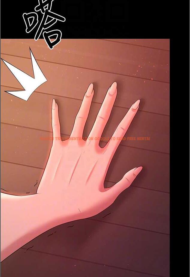 查看漫画你老婆我收下了 - 第21話-我知道你們在裡面! - tymanga.com中的1486630图片