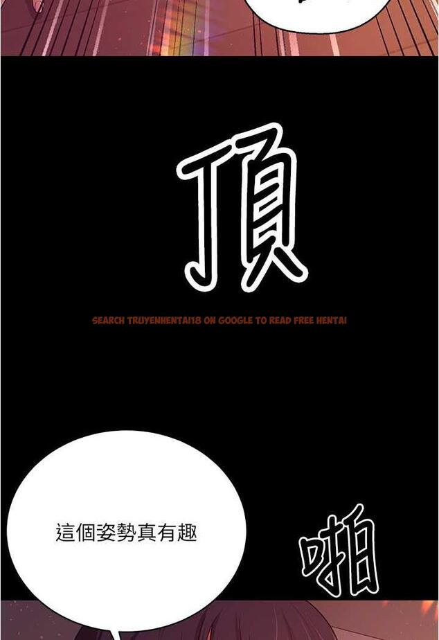 查看漫画你老婆我收下了 - 第21話-我知道你們在裡面! - tymanga.com中的1486633图片