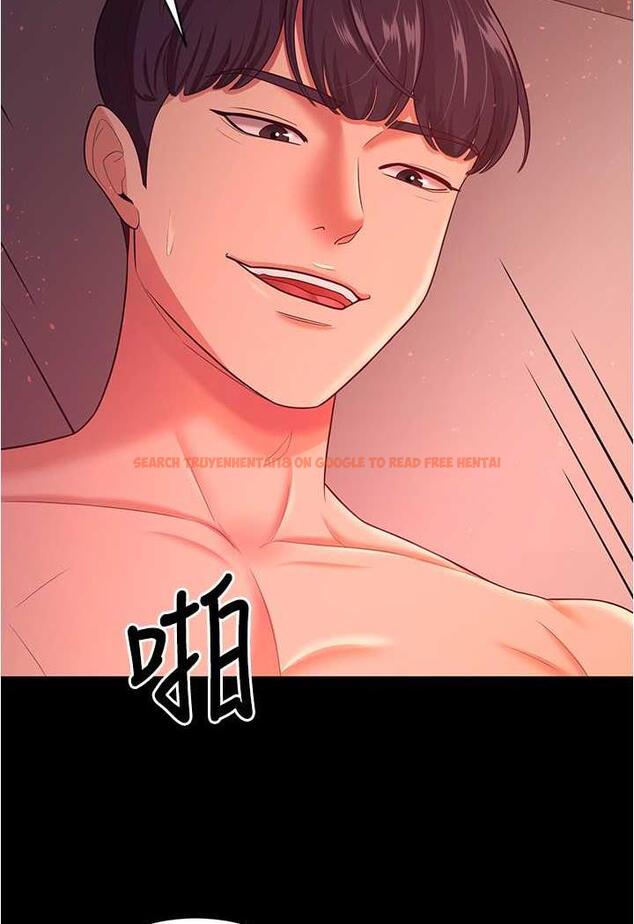 查看漫画你老婆我收下了 - 第21話-我知道你們在裡面! - tymanga.com中的1486634图片