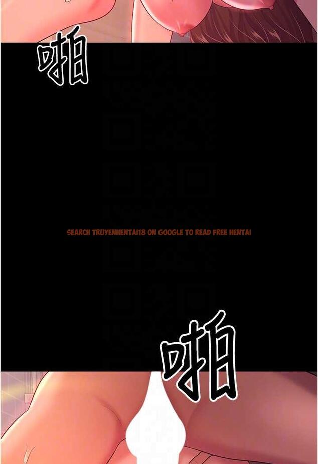 查看漫画你老婆我收下了 - 第21話-我知道你們在裡面! - tymanga.com中的1486646图片