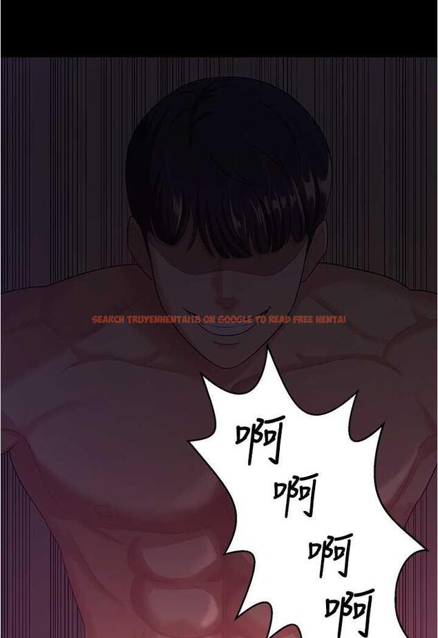 查看漫画你老婆我收下了 - 第21話-我知道你們在裡面! - tymanga.com中的1486648图片