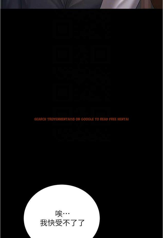 查看漫画你老婆我收下了 - 第21話-我知道你們在裡面! - tymanga.com中的1486657图片