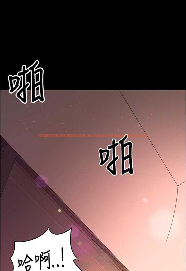 查看漫画你老婆我收下了 - 第21話-我知道你們在裡面! - tymanga.com中的1486665图片