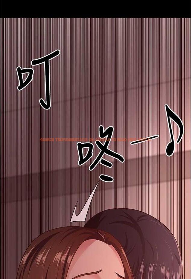 查看漫画你老婆我收下了 - 第21話-我知道你們在裡面! - tymanga.com中的1486683图片