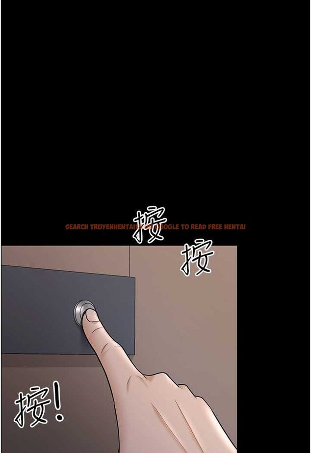 查看漫画你老婆我收下了 - 第22話-你跟我老婆做了什麼! - tymanga.com中的1508471图片