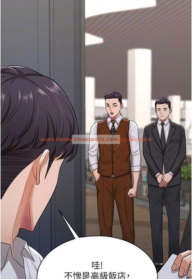 查看漫画你老婆我收下了 - 第22話-你跟我老婆做了什麼! - tymanga.com中的1508497图片