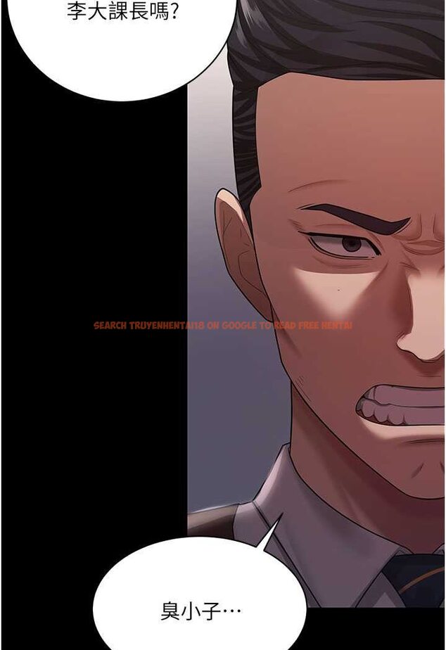 查看漫画你老婆我收下了 - 第22話-你跟我老婆做了什麼! - tymanga.com中的1508500图片