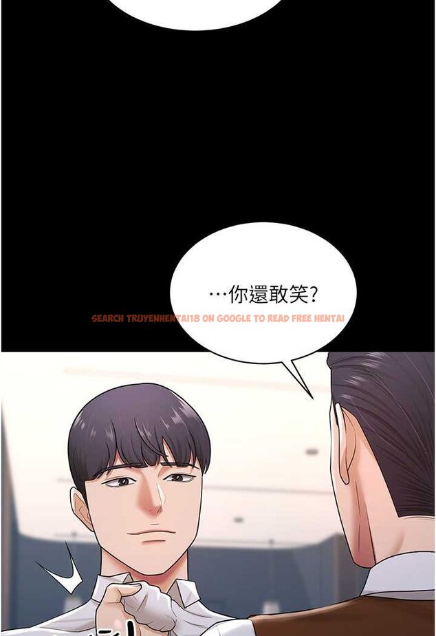 查看漫画你老婆我收下了 - 第22話-你跟我老婆做了什麼! - tymanga.com中的1508501图片