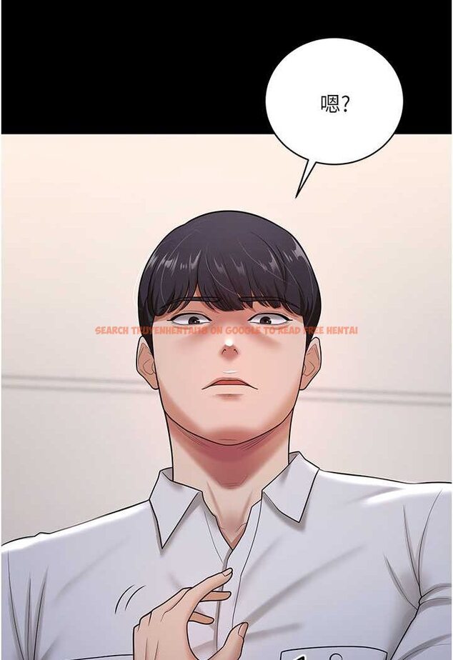 查看漫画你老婆我收下了 - 第22話-你跟我老婆做了什麼! - tymanga.com中的1508507图片