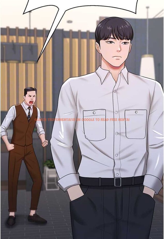 查看漫画你老婆我收下了 - 第22話-你跟我老婆做了什麼! - tymanga.com中的1508517图片