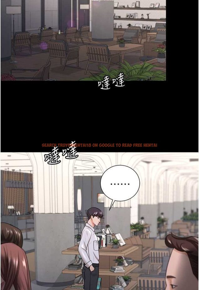 查看漫画你老婆我收下了 - 第22話-你跟我老婆做了什麼! - tymanga.com中的1508519图片