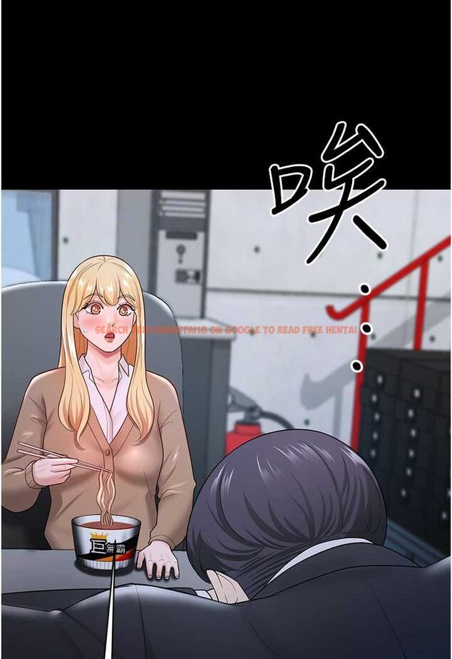 查看漫画你老婆我收下了 - 第22話-你跟我老婆做了什麼! - tymanga.com中的1508528图片