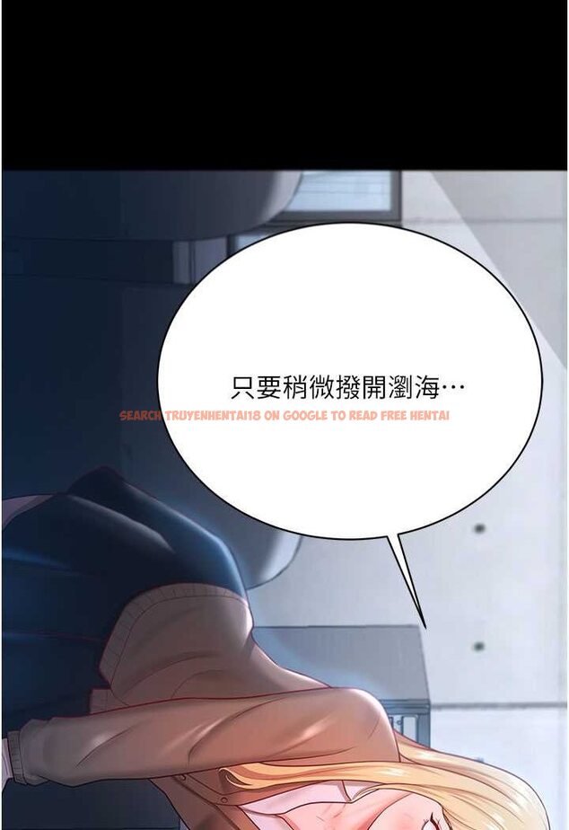 查看漫画你老婆我收下了 - 第22話-你跟我老婆做了什麼! - tymanga.com中的1508540图片