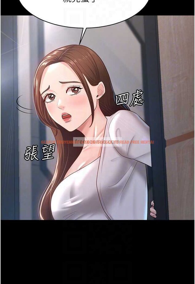 查看漫画你老婆我收下了 - 第22話-你跟我老婆做了什麼! - tymanga.com中的1508551图片