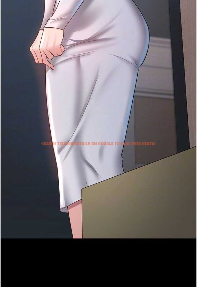 查看漫画你老婆我收下了 - 第22話-你跟我老婆做了什麼! - tymanga.com中的1508553图片