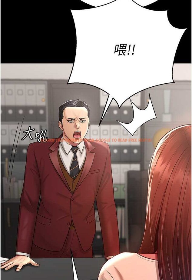 查看漫画你老婆我收下了 - 第23話-妳比她性感多了! - tymanga.com中的1530236图片
