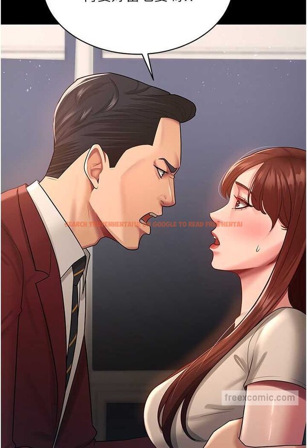 查看漫画你老婆我收下了 - 第23話-妳比她性感多了! - tymanga.com中的1530238图片