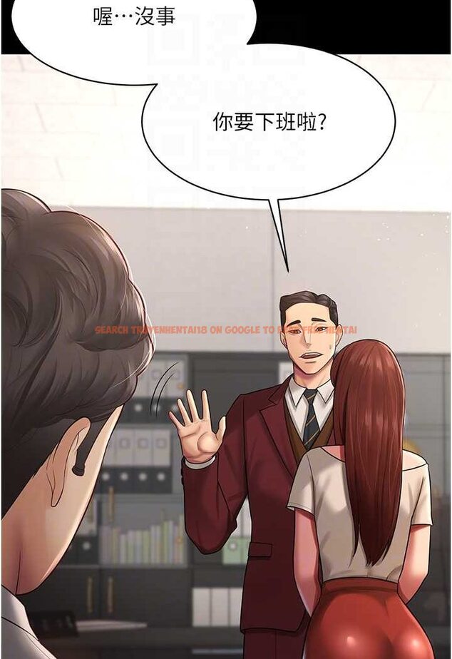 查看漫画你老婆我收下了 - 第23話-妳比她性感多了! - tymanga.com中的1530245图片