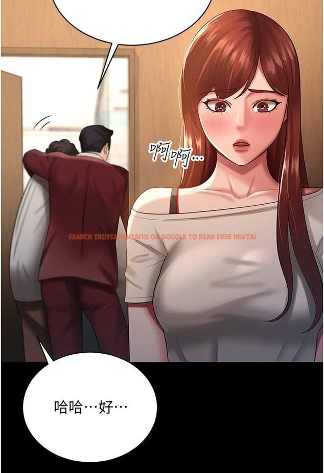 查看漫画你老婆我收下了 - 第23話-妳比她性感多了! - tymanga.com中的1530248图片