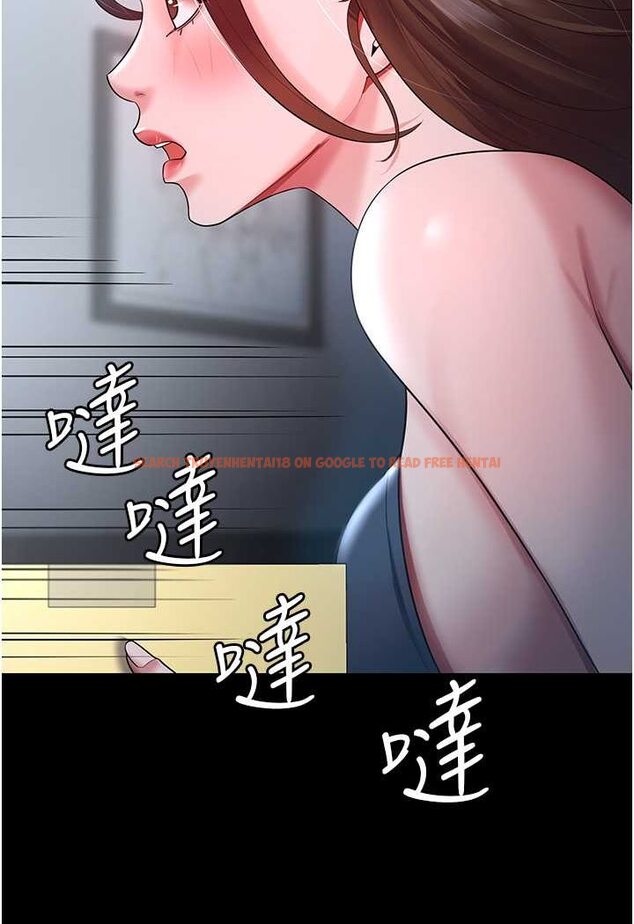 查看漫画你老婆我收下了 - 第23話-妳比她性感多了! - tymanga.com中的1530262图片