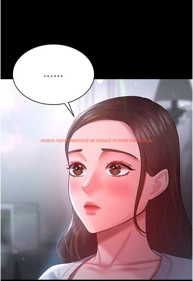 查看漫画你老婆我收下了 - 第23話-妳比她性感多了! - tymanga.com中的1530270图片