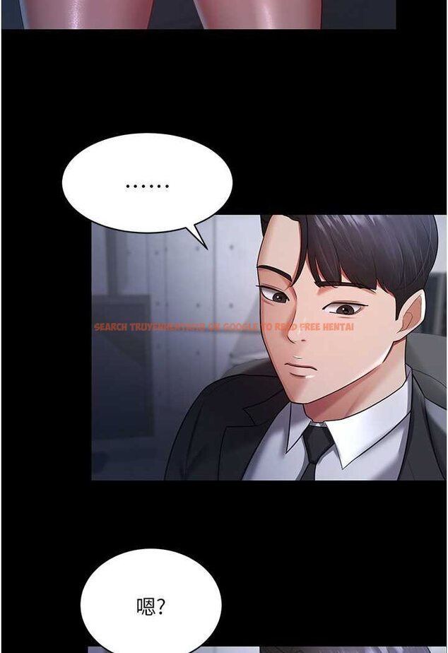查看漫画你老婆我收下了 - 第23話-妳比她性感多了! - tymanga.com中的1530281图片
