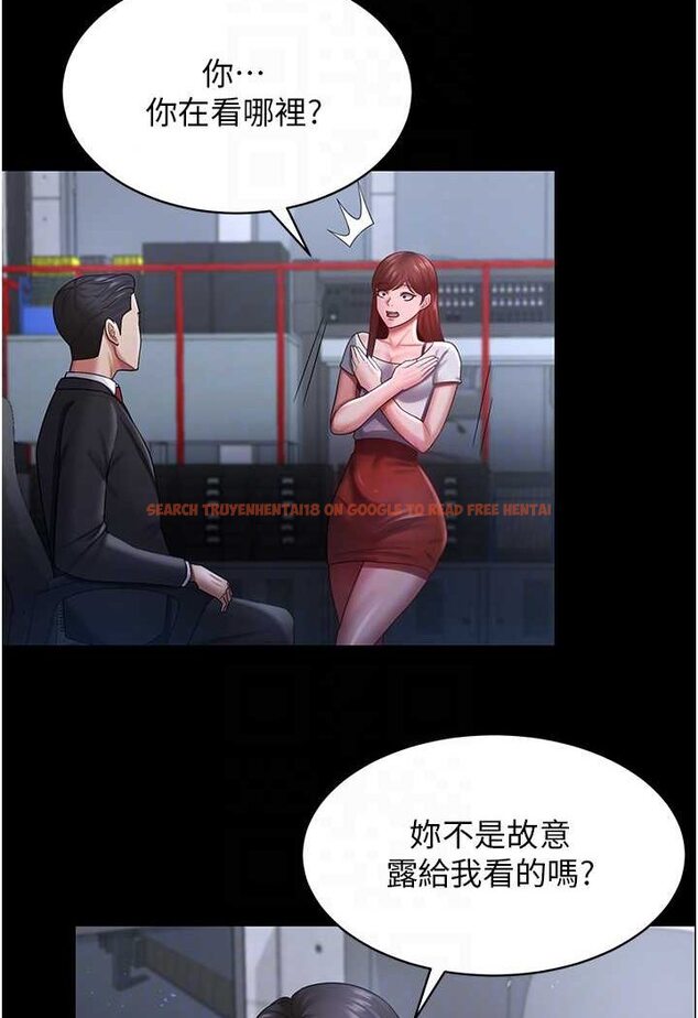 查看漫画你老婆我收下了 - 第23話-妳比她性感多了! - tymanga.com中的1530300图片