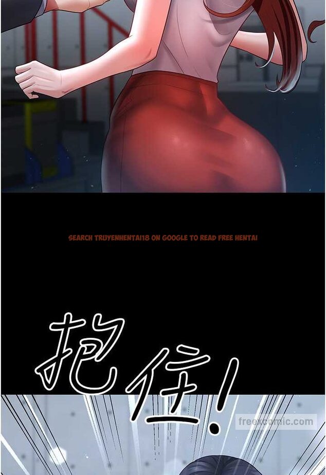 查看漫画你老婆我收下了 - 第23話-妳比她性感多了! - tymanga.com中的1530310图片
