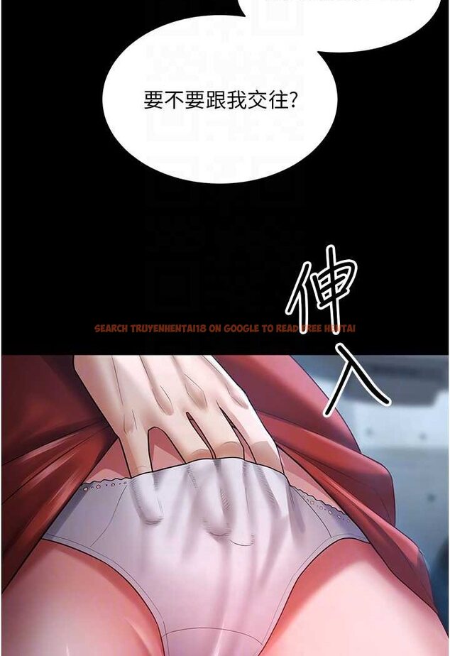 查看漫画你老婆我收下了 - 第23話-妳比她性感多了! - tymanga.com中的1530312图片