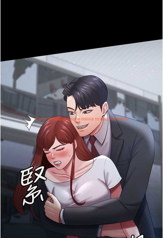 查看漫画你老婆我收下了 - 第24話-我跟他共用同個小穴 - tymanga.com中的1565584图片
