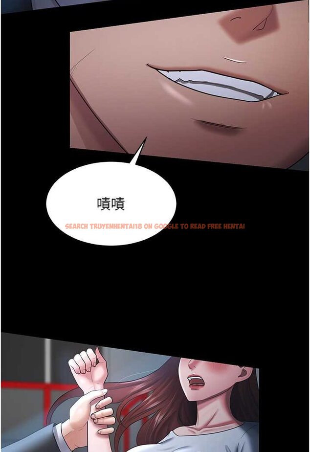 查看漫画你老婆我收下了 - 第24話-我跟他共用同個小穴 - tymanga.com中的1565590图片