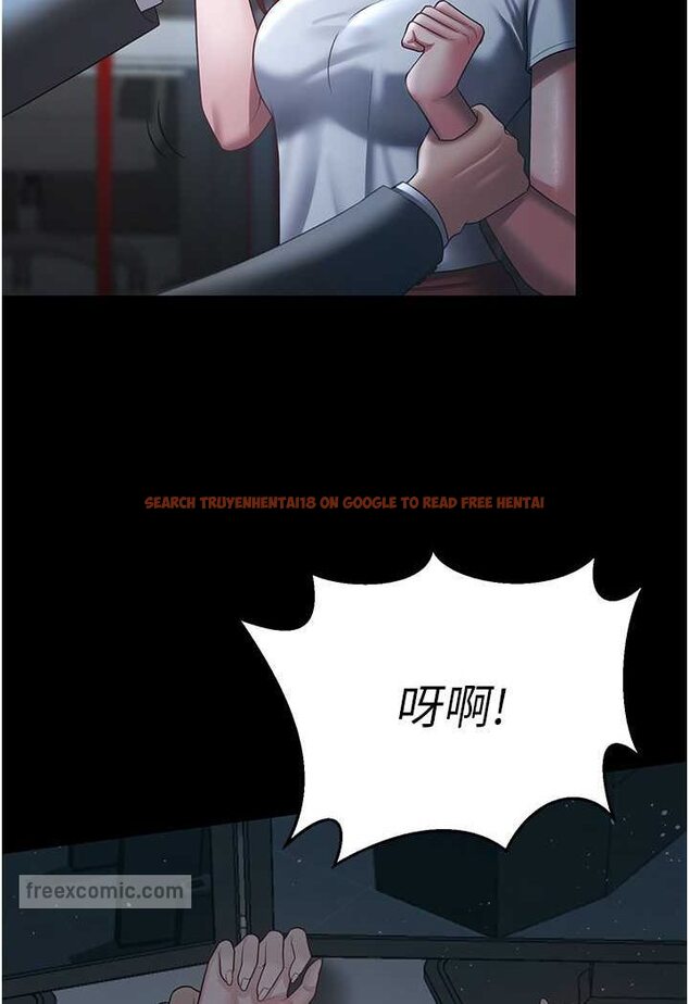 查看漫画你老婆我收下了 - 第24話-我跟他共用同個小穴 - tymanga.com中的1565591图片