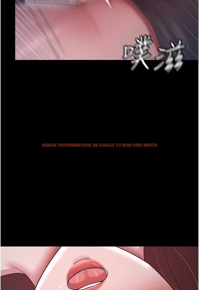查看漫画你老婆我收下了 - 第24話-我跟他共用同個小穴 - tymanga.com中的1565621图片