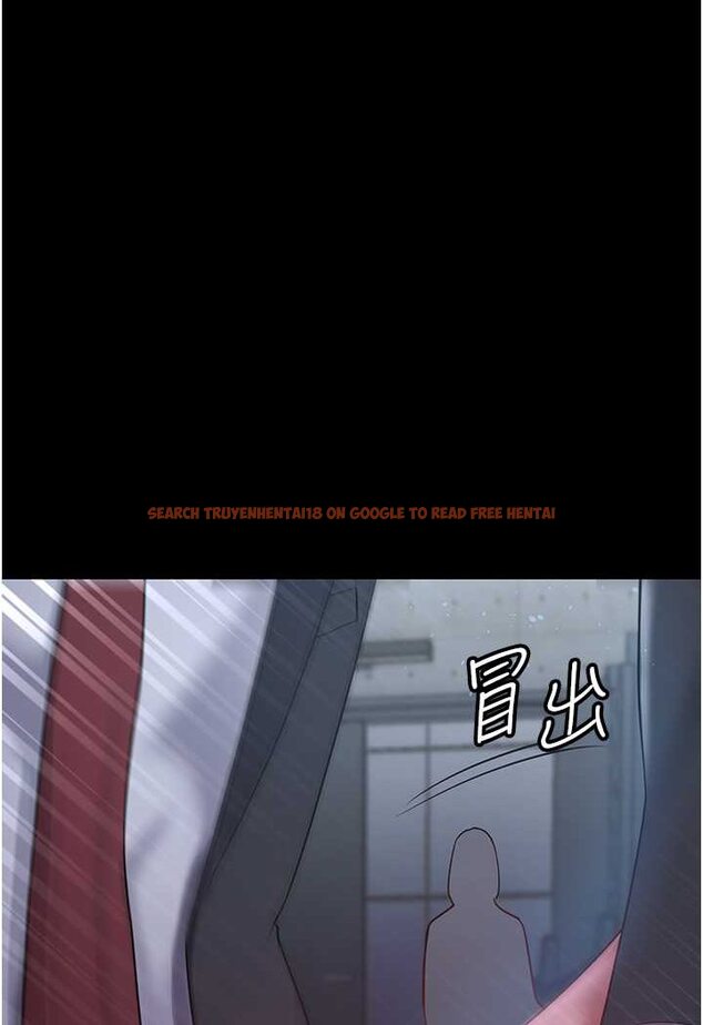 查看漫画你老婆我收下了 - 第24話-我跟他共用同個小穴 - tymanga.com中的1565625图片