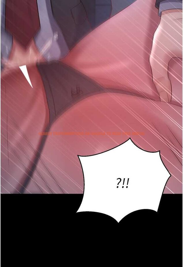 查看漫画你老婆我收下了 - 第24話-我跟他共用同個小穴 - tymanga.com中的1565626图片