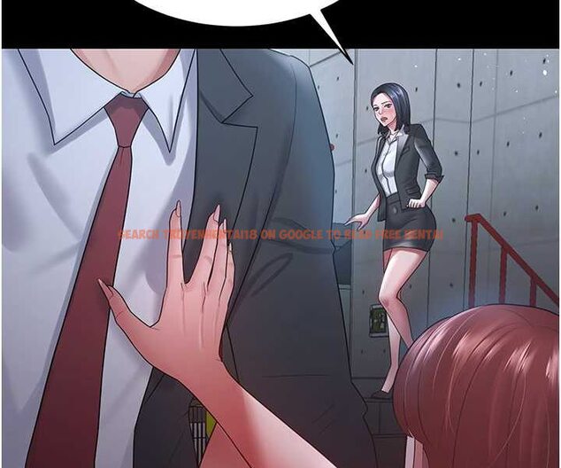 查看漫画你老婆我收下了 - 第24話-我跟他共用同個小穴 - tymanga.com中的1565631图片