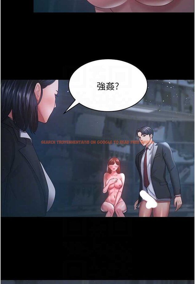 查看漫画你老婆我收下了 - 第24話-我跟他共用同個小穴 - tymanga.com中的1565634图片