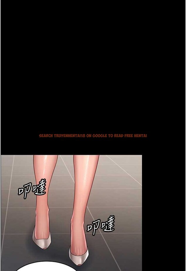 查看漫画你老婆我收下了 - 第24話-我跟他共用同個小穴 - tymanga.com中的1565643图片