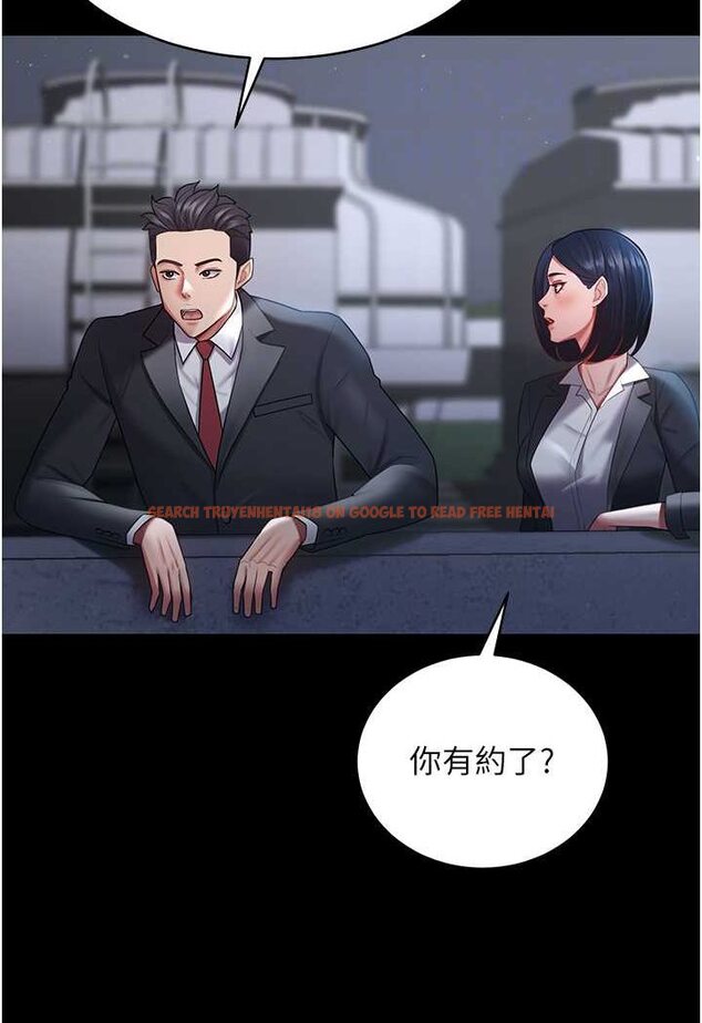 查看漫画你老婆我收下了 - 第24話-我跟他共用同個小穴 - tymanga.com中的1565659图片