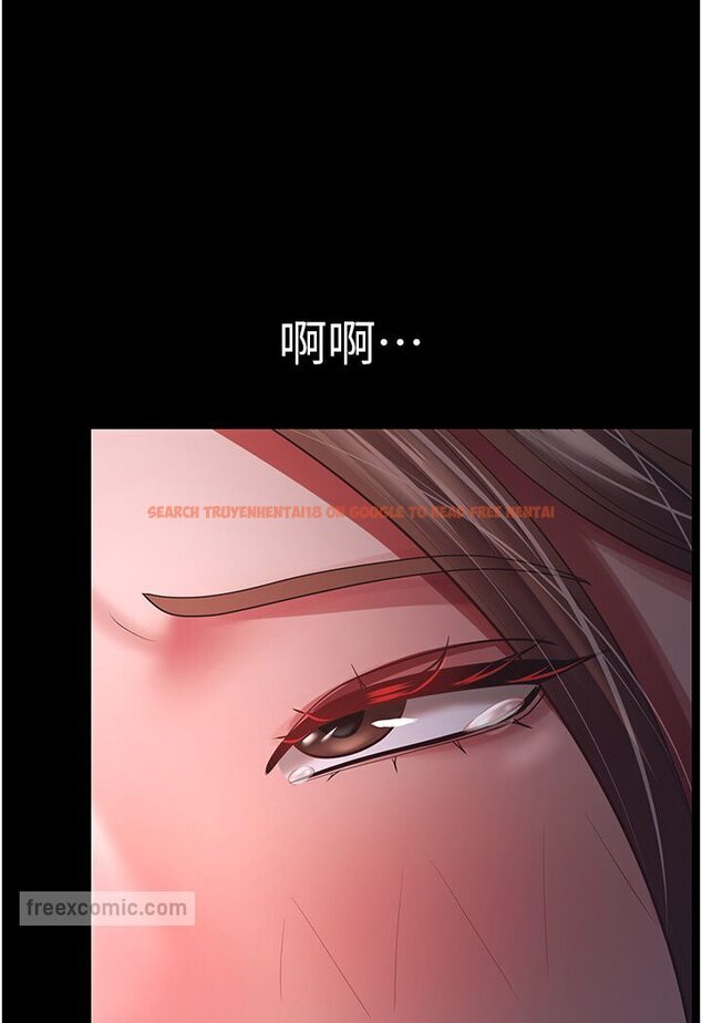 查看漫画你老婆我收下了 - 第25話-妳得對「它」負責 - tymanga.com中的1591493图片
